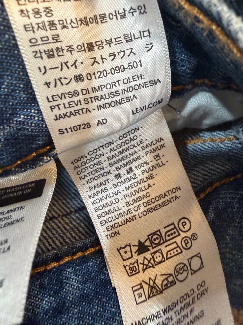 Levi's High Rise Blue Denim Mom Shorts - Picture 11 of 11